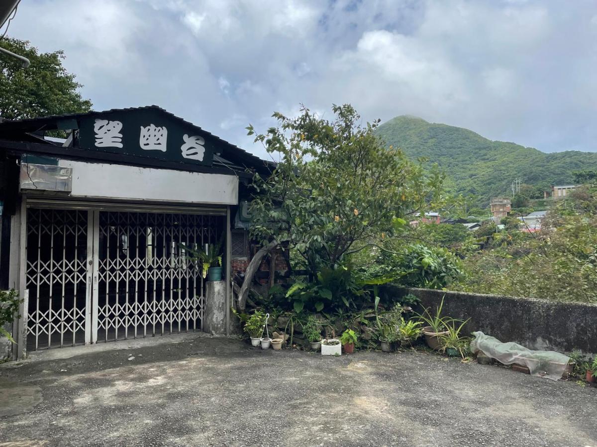 Wangyuku B&B Jiufen Esterno foto